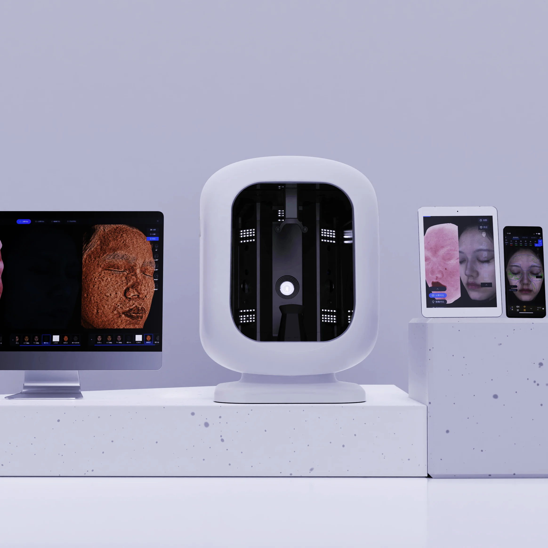 UTECH Professional HD Pixel 3D Skin Analyzer For Cosmetic surgeon Use