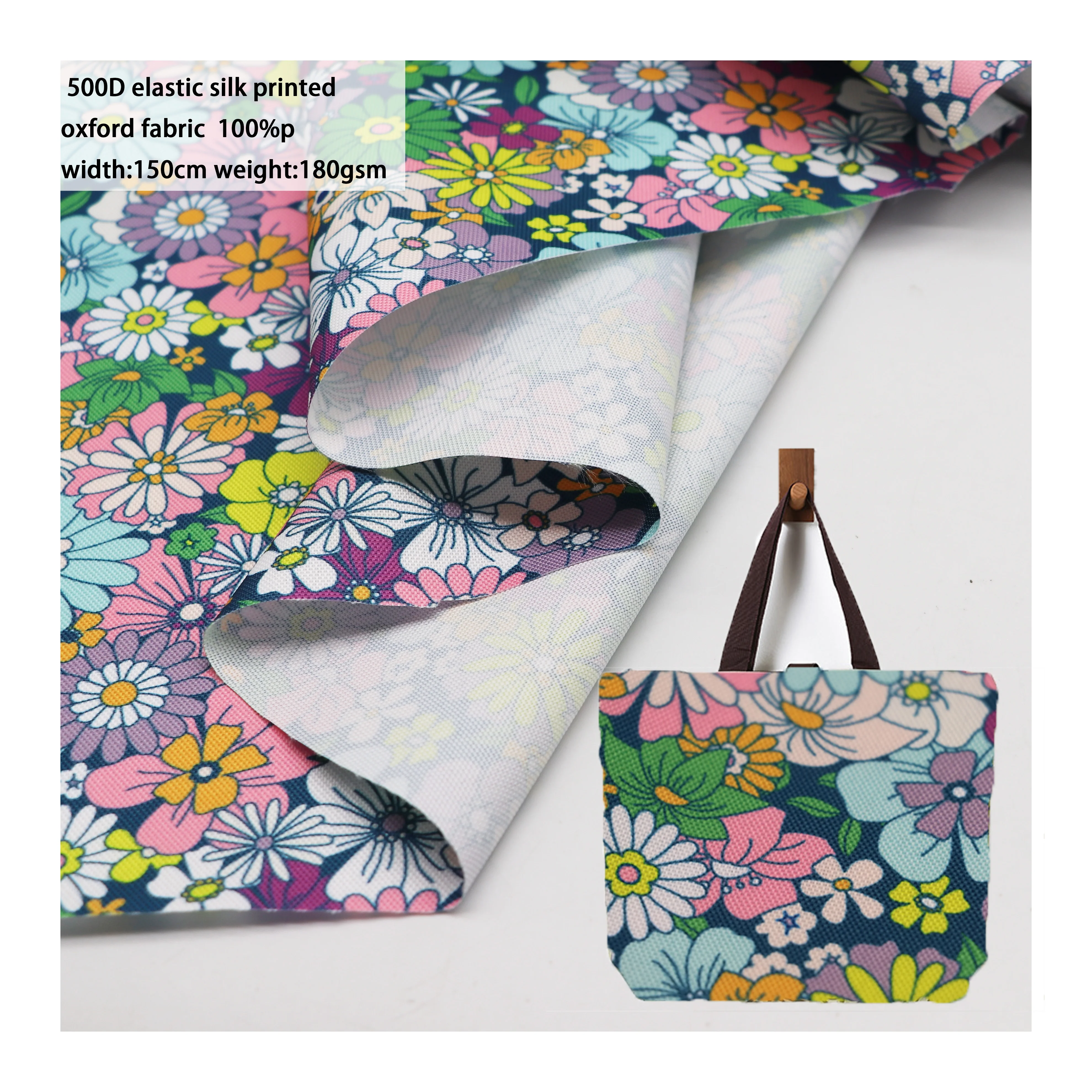 500D Elastic Silk Oxford Fabric for Bag Oxford Printed Fabric Outdoor Furniture Fabric