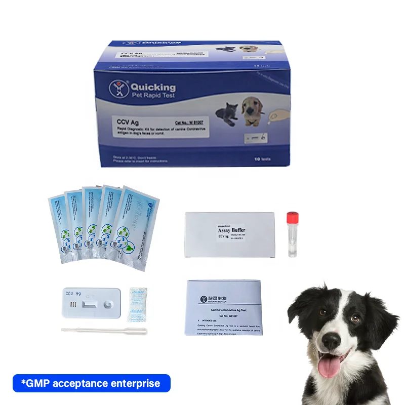 Quickingbio Pet Care Canine CCV Ag Test Kit / Canine Rapid Test / Vet Test Detection Instrument for veterinary detection