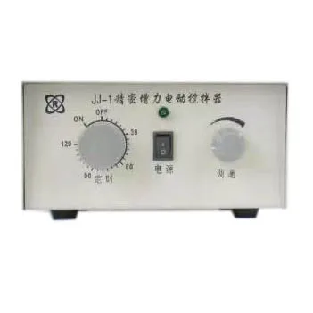 Миксер для клея, блендер для изготовления цветных пигментных материалов, блендер, машина для смешивания жидкости, эпоксидной смолы