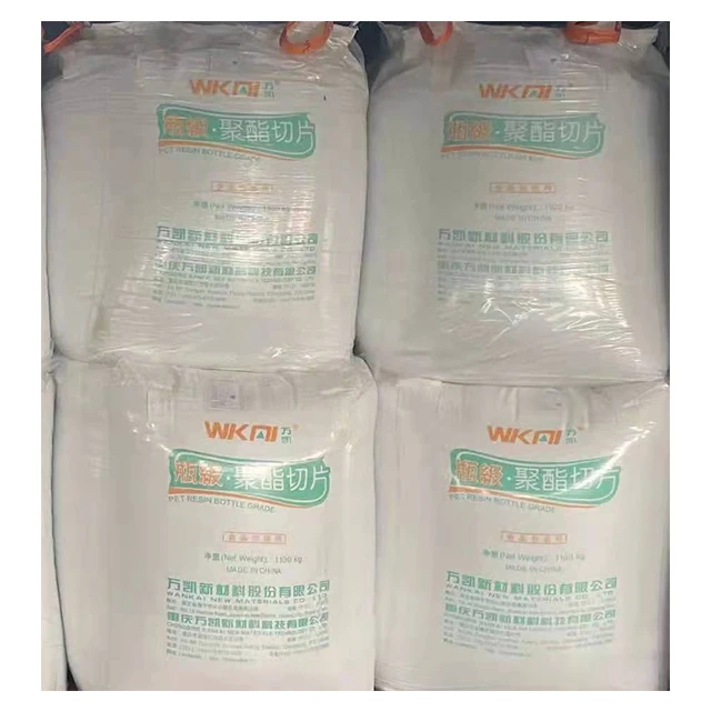 WANKAI brand polyethylene terephthalate bottle grade IV 0.8 PET RESIN for water bottle