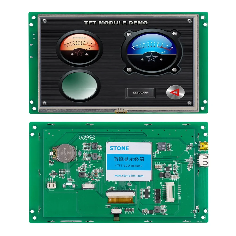 
7 inch Industrial Touch Display LCD with Software + Program for Cheap HMI & PLC Solution 