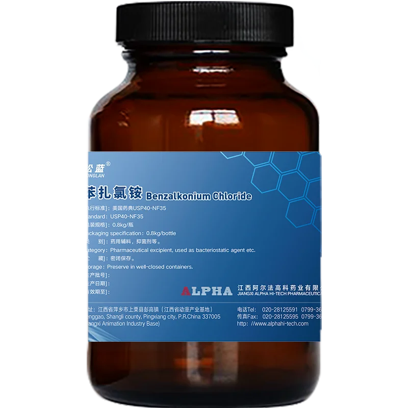 
Original Manufacture GMP standard Pharmaceutical Grade Benzalkonium Chloride CAS 8001-54-5 BKC 