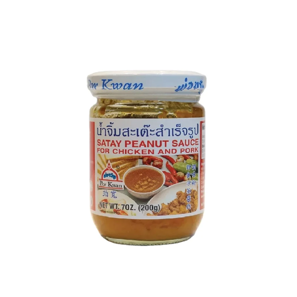 Best Price Dipping Sauce of Satay Peanut Sauce for Chicken and Pork Grill Sweet Taste by Por Kwan Original Product of Thailand