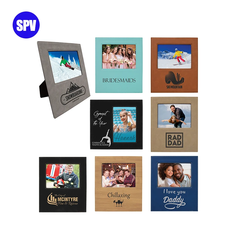 Personalized Logo Laserable Leatherette PU Leather Photo Frame