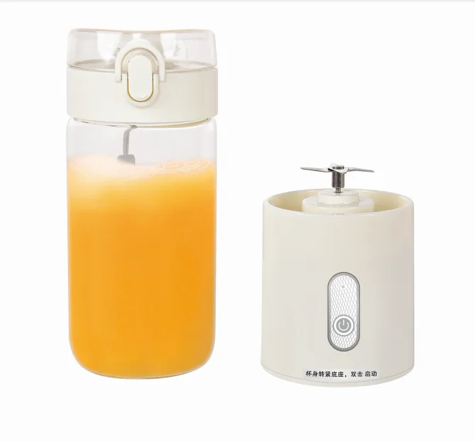 
Wholesale outdoor USB wireless fruit juice extractor portable travel blender usb juicer with Lid 