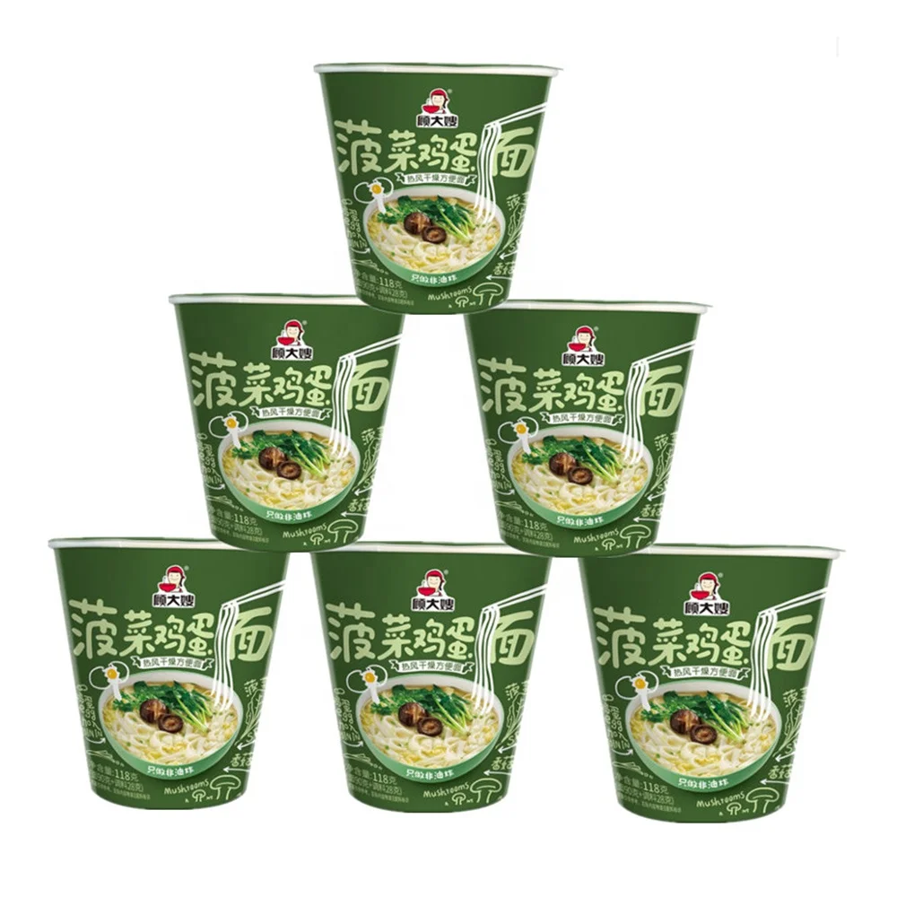 Питательная Эфирная овощная лапша, суп, рамен, кастрюля с яйцом