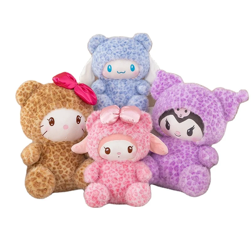 Botu Cartoon Peluche 25/30/40/55cm Stuffed Baby Toys Plush Christmas Gifts Kt Krm Melody Fluffy Customize Plush Figure Toys
