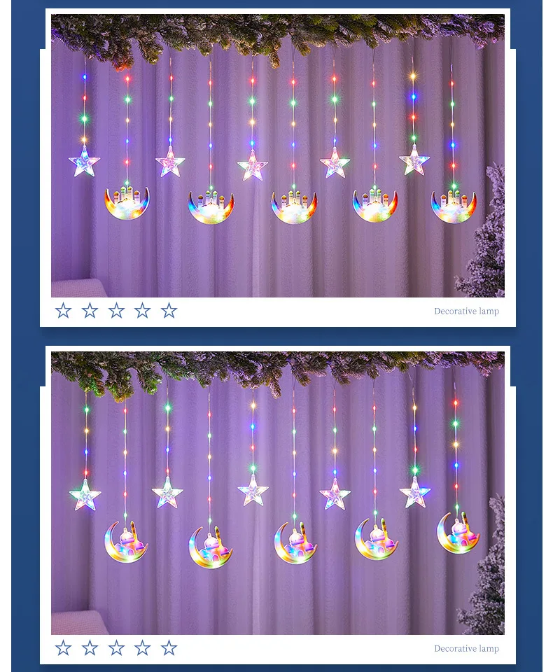 2023 New Middle East Castle Eid Mubarak Light Muslim Decoration Hollow Mosque Eid Mubarak Fairy Led String Ramadan Light