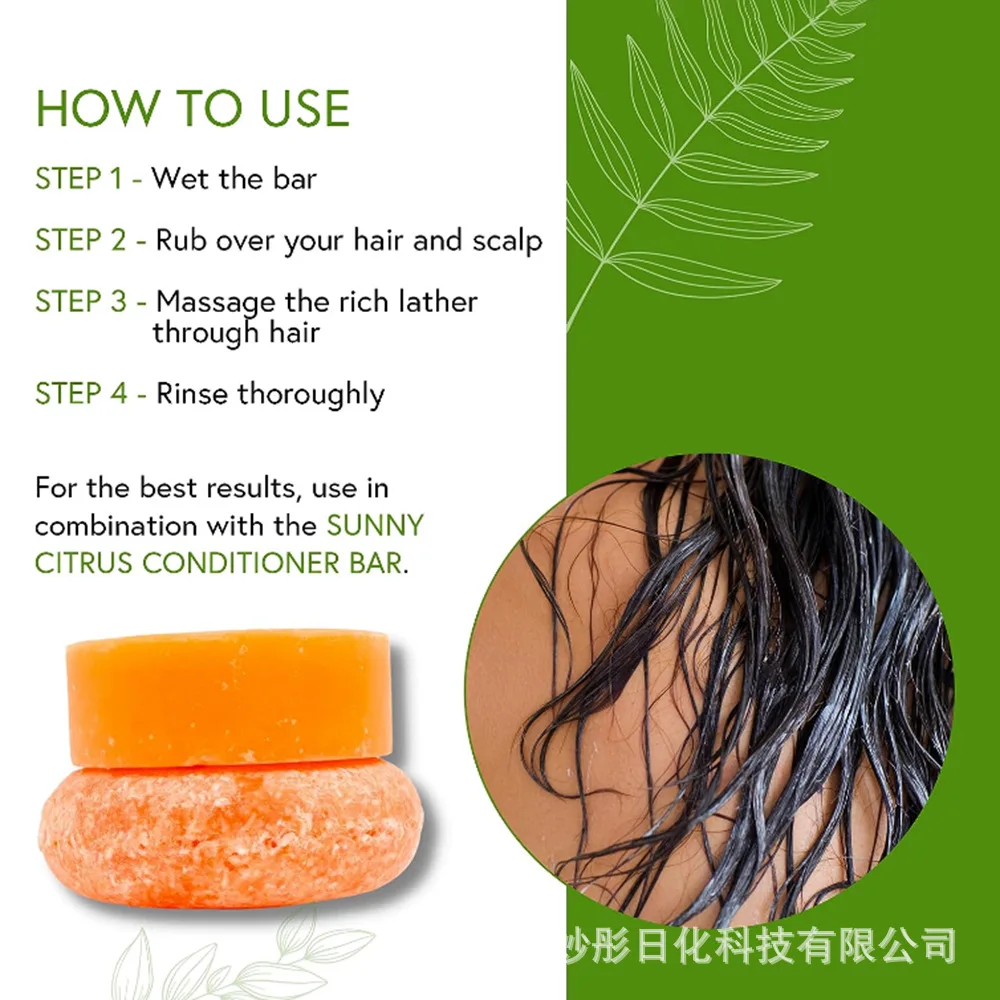 2023 New Product Custom Private Label Citrus Bergamot Shampoo Polygonum Multiflorum Hand Soap Bamboo Charcoal Soap Fragrant Soap