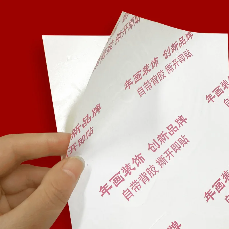 Chinese Spring Festival Red Couplets 2025 New Year Couplet Flocking Spring Couplets Window Sticker Snake Wall Door Year Decor