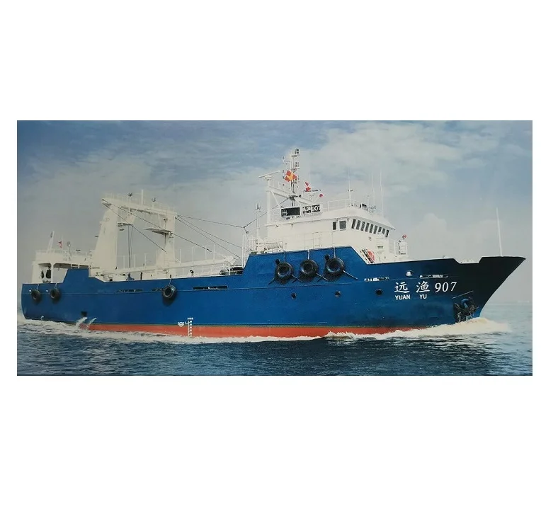 Grandsea 37m pelagic trawler for sale deep sea fishing boat