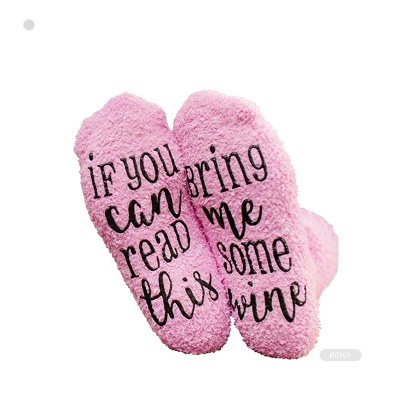 BX-K0138 custom logo warm fuzzy fluffy socks