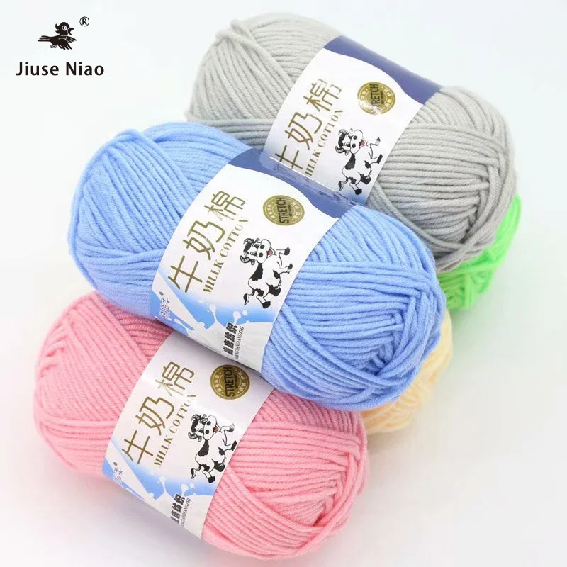  Free Samples Various Colors Soft Worsted hand knitting Baby Yarn 5ply 50g milk cotton yarn for