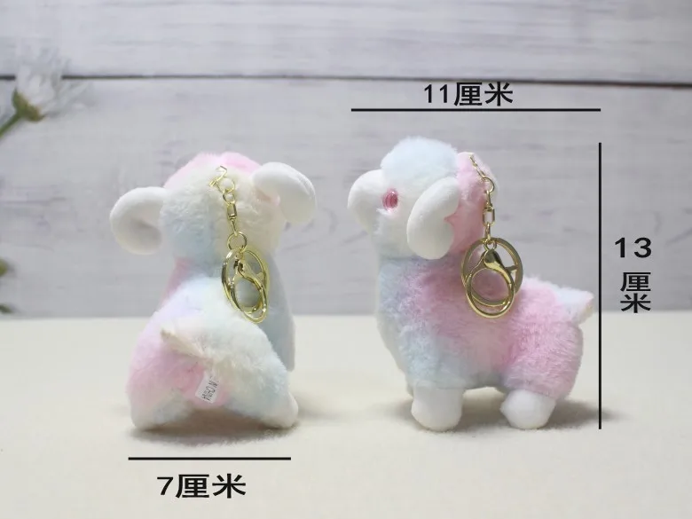 Plushie sheep keychain Stuffed Animal Toys Cute soft alpaca key chains sheep toy bag pendant decoration sheep plush toy keychain