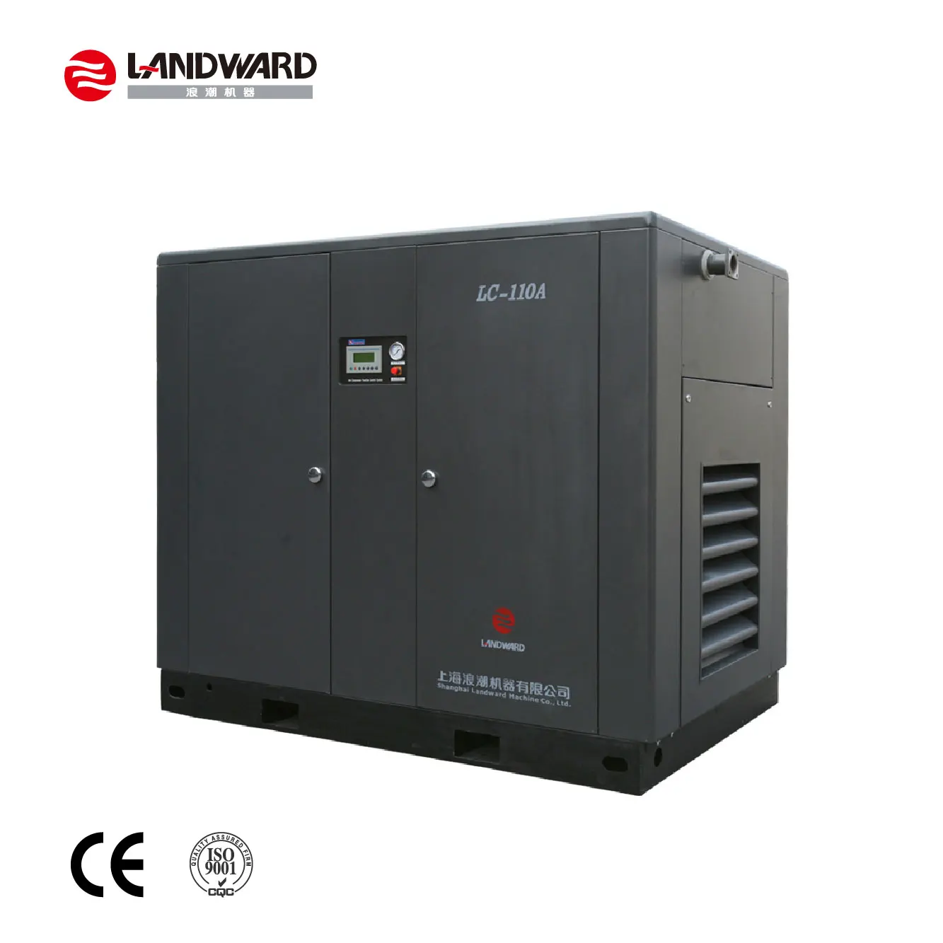 100hp double screw air compressor factory sipply for overseas 75kw