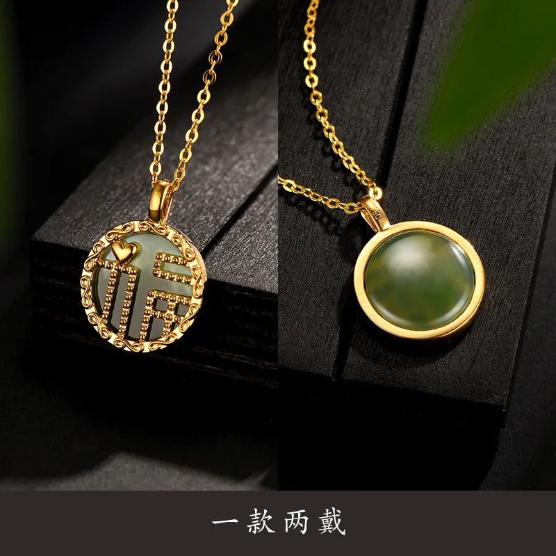 Luxury Fashion AU750 Pure 18K Gold Charms Pendants Necklace Women Ladies Bridal Engagement Wedding Fine Jewelry