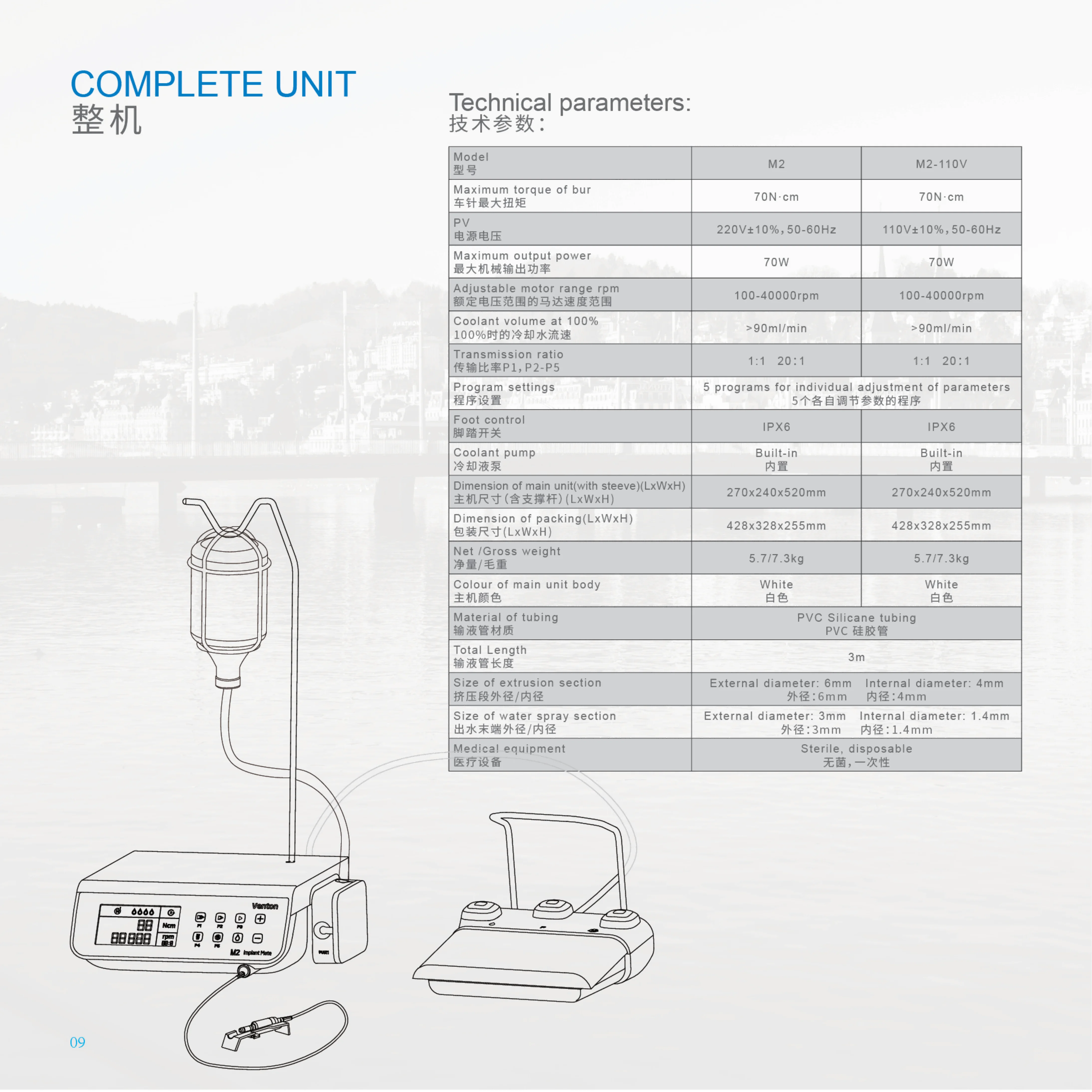 M2 Dental Implant Motor M2 Implant machine with light and 20/1 fiber optic contra angle /Dental Implant machine