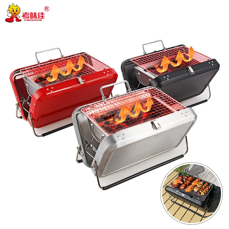 New Suitcase Design Camping Grills Outdoor Portable Folding Stainless Steel Charcoal BBQ Grill