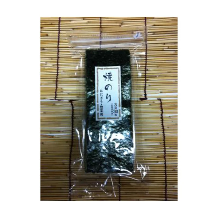 Japan delicious sushi ingredient onigiri online buy dry wakame seaweed