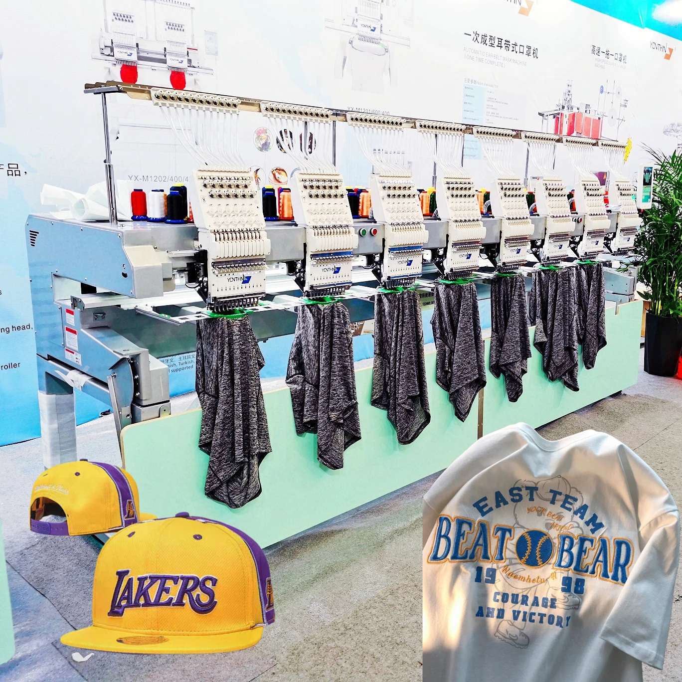 Yonthin easy to operate programmable 8 head mini multiple functional computer controlled embroidery machines price