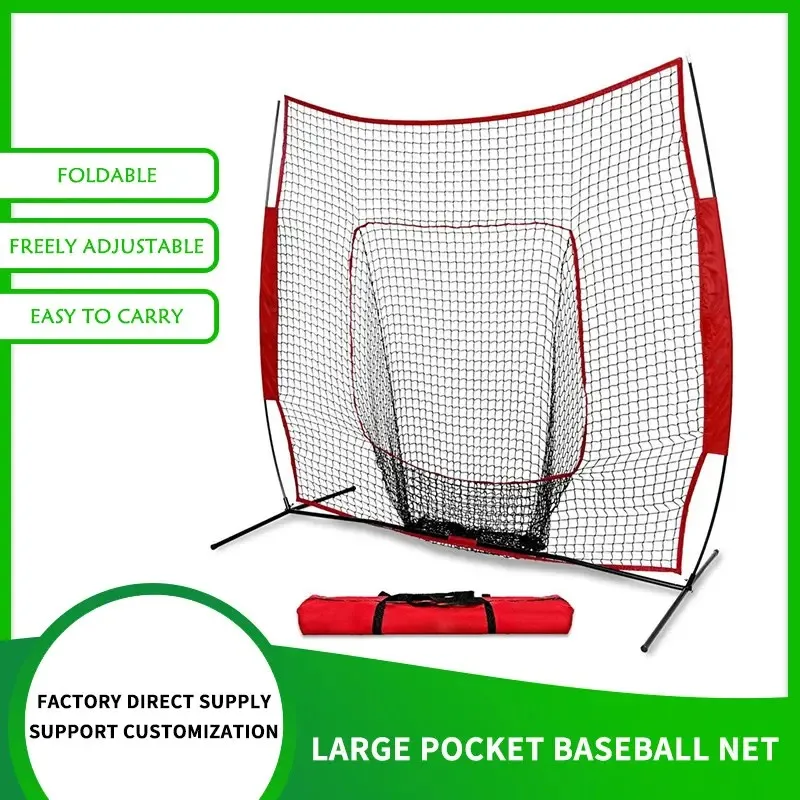 TY-1004D Portable Ball Collection Practice Training Net Pocket Softball Practice Batting Batting Quality Baseball Net