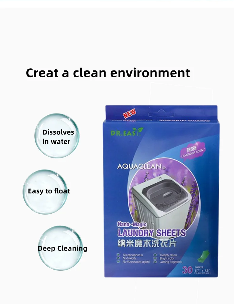 Eco-friendly Biodegradable Pure Natural Plant Laundry Detergent Sheet