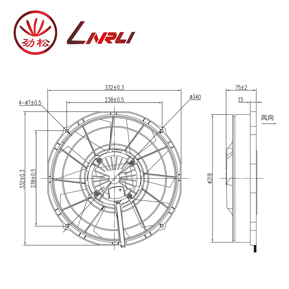 Linrui WSLNF-342 Bus/New Energy  bus/truck air conditioning  DC Universal 12 inch brushless cooling condenser fan