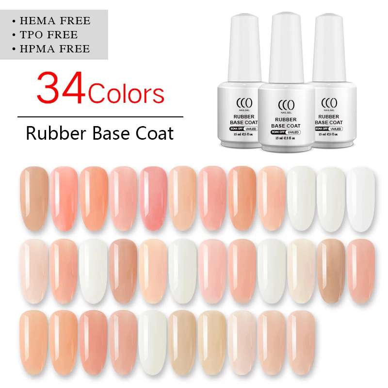 CCO factory brand 15ml salon professional nails gel  product private label rubber base gel