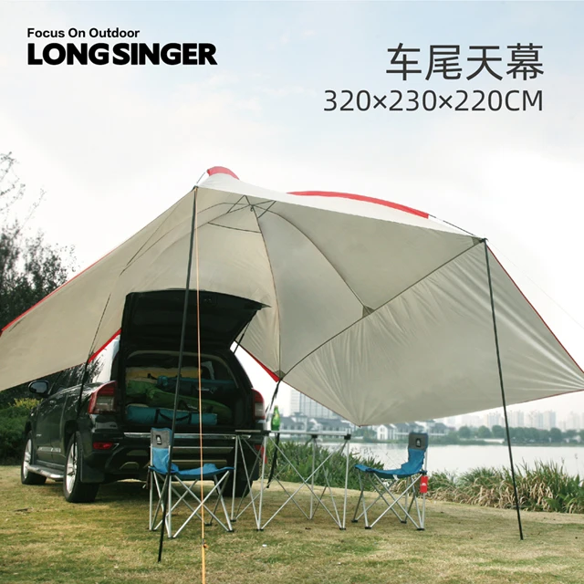 Cheap Double Layer UV Protection Outdoor Sun Shelter Awning Car Tent
