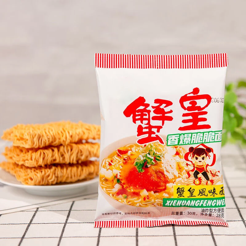 Лапша быстрого приготовления ароматизированные закуски острый вкус краба икры сухое питание лапша хрустящая закуска