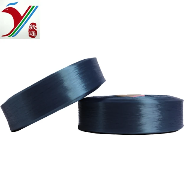 Japan Pakistan Cambodia Luggage webbing Luggage industry FDY Hollow PP polypropylene yarn