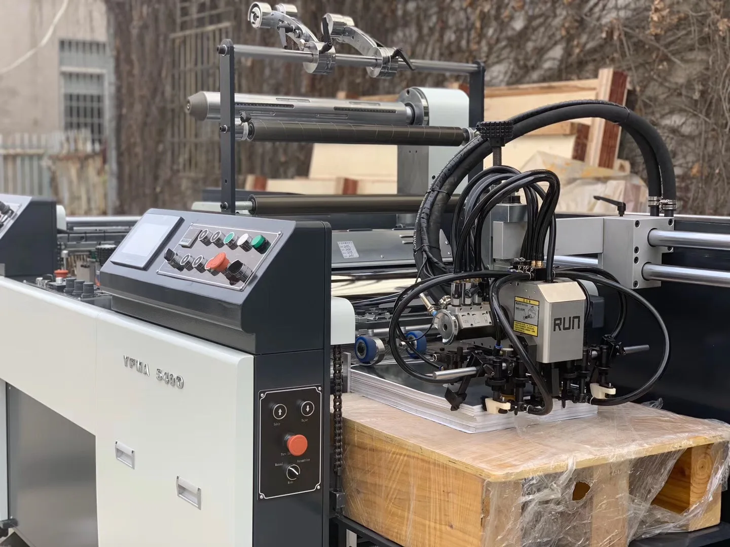 YFMA-540 Automatic Laminating Thermal Film A3 Paper Laminating Machine