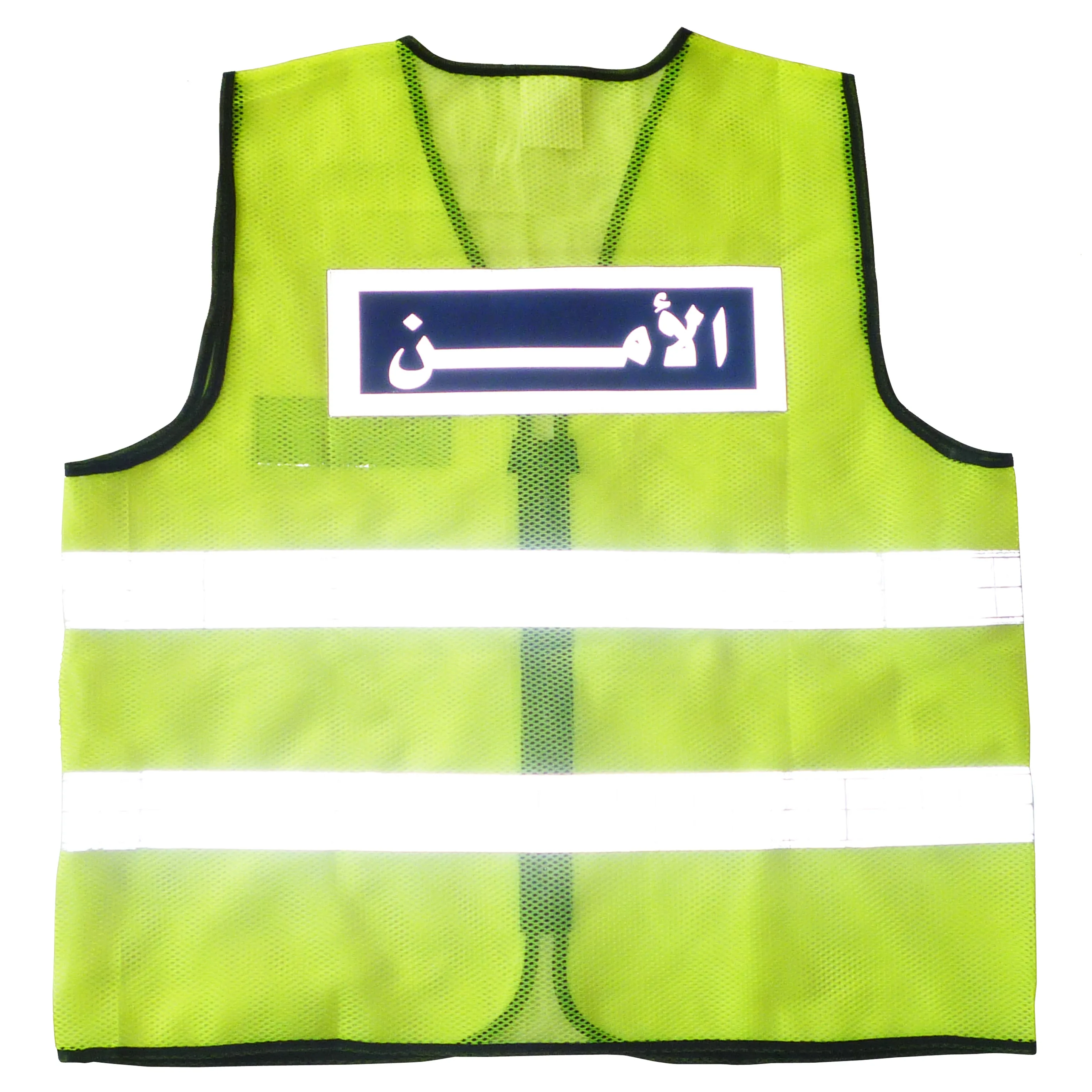 HCSP Customized Logo Breathable Mesh Fabric high visibility tshirt reflective vest safety PVC Reflective Tape