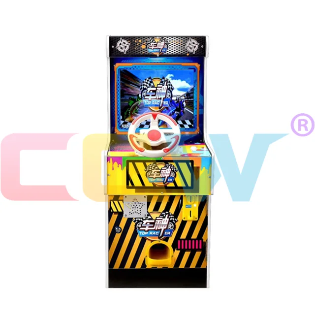  2020 монетная Классическая аркадная машина galaga pacman