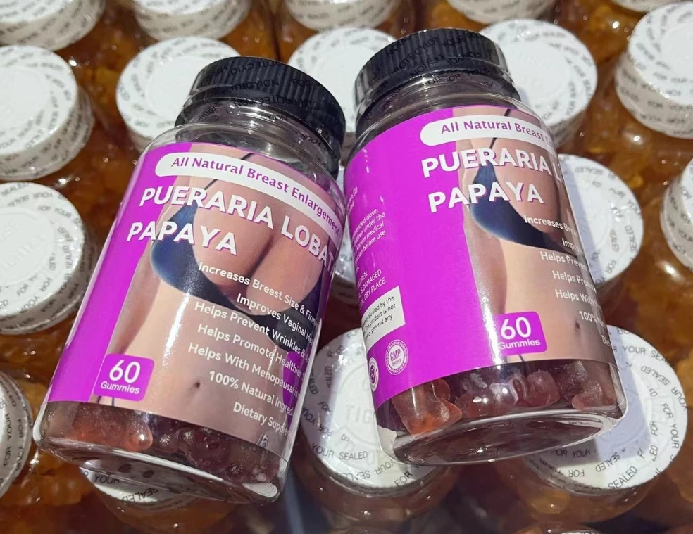 Pueraria lobata papaya Gummy Candy увеличивают размер груди и упругость Мармеладные Конфеты улучшают здоровье влагалища пищевая добавка