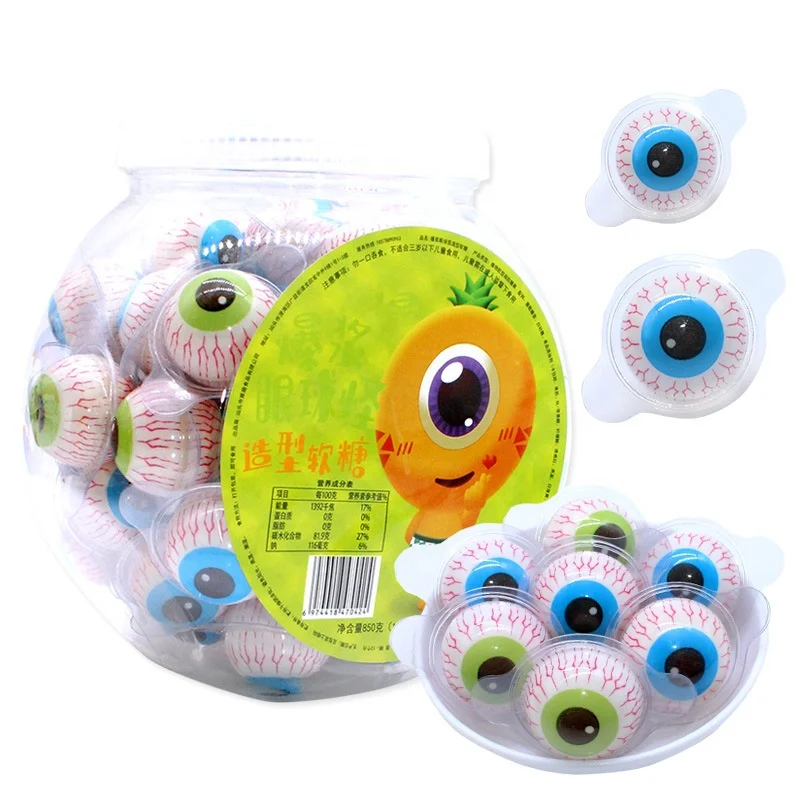 Custom Bonbons Halloween Round Mix Flavor Gluten Free Confectionery Eyeball Jelly Gummy Candy with Jam