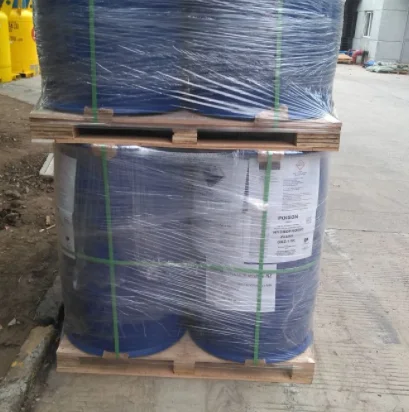 Organic Silicon Waterproof Agent For Concrete Roof 31795-24-1 Potassium Methyl Silicate