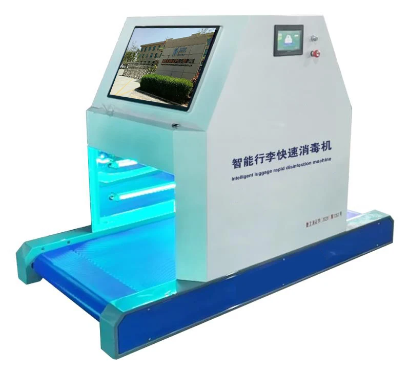 
Intelligent Luggage disinfector BEST selling AIRPORT UV sterilizer Intelligent Luggage disinfector 