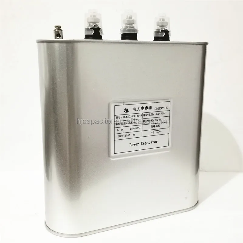 Good Quality BSMJ 450V 15KVAR 3Phase low voltage power Shunt Capacitor