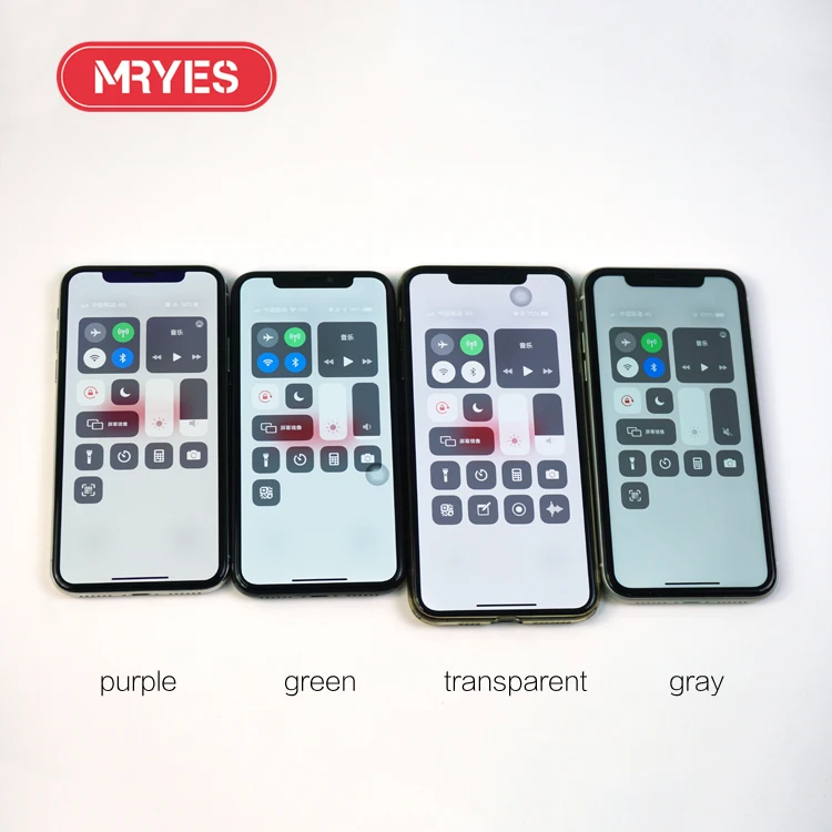 
MRYES New Green Light Anti Blue tempered Glass Film 2.5D 3D 11D Curved Full Glue First Class Screen Protection 