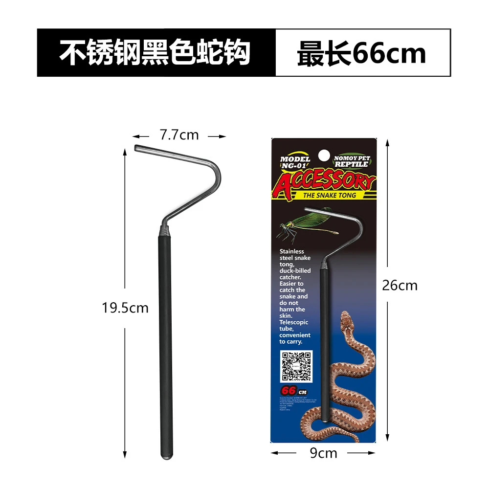 Factory Wholesale Stainless Steel Snake Hook Easy Catching Handle Snake Hook