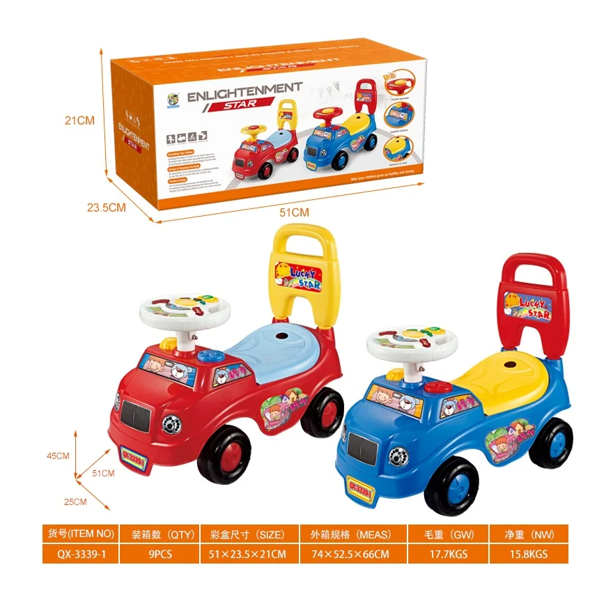 2023 New Design Colorful Cartoon Car Toys 4 Wheel Plastic Ride On Car Beep Beep Car