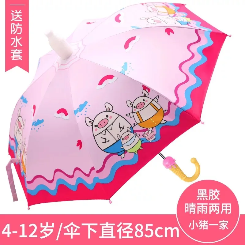 2021 New kids cute pattern umbrella with waterproof cover 3 D ice cream handle nice children umbrella boys girl auto open rainny
