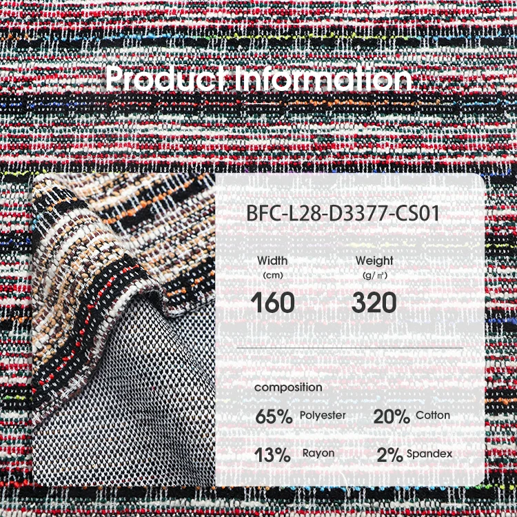 Chane-Style Fancy Fabric Durable Blended Yarn 320gsm Knitted Fabric Stretch Jacquard Tweed Fabric For Overcoat