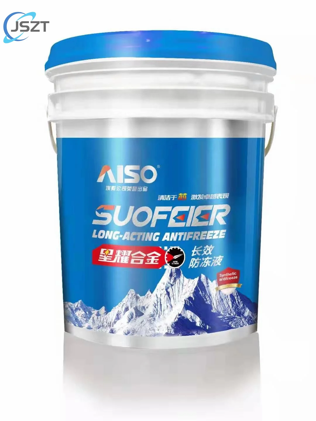 Best sale antifreeze for vehicles -25 -40 antifreeze fluid