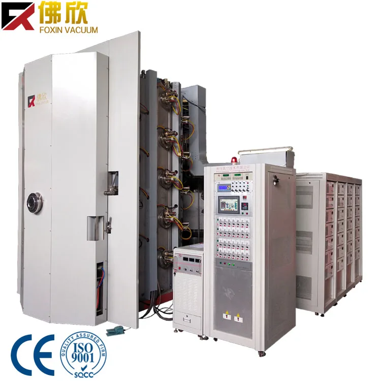 new condition Magnetron coating plant metallizing coating machine and equipments