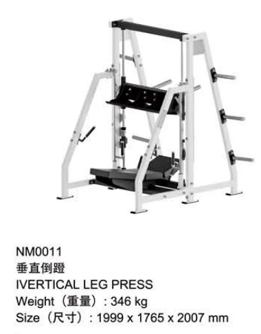 YDYFIT Reloaded Vertical Leg Press 2023 Best selling commercial gym Strength training fitness equipment