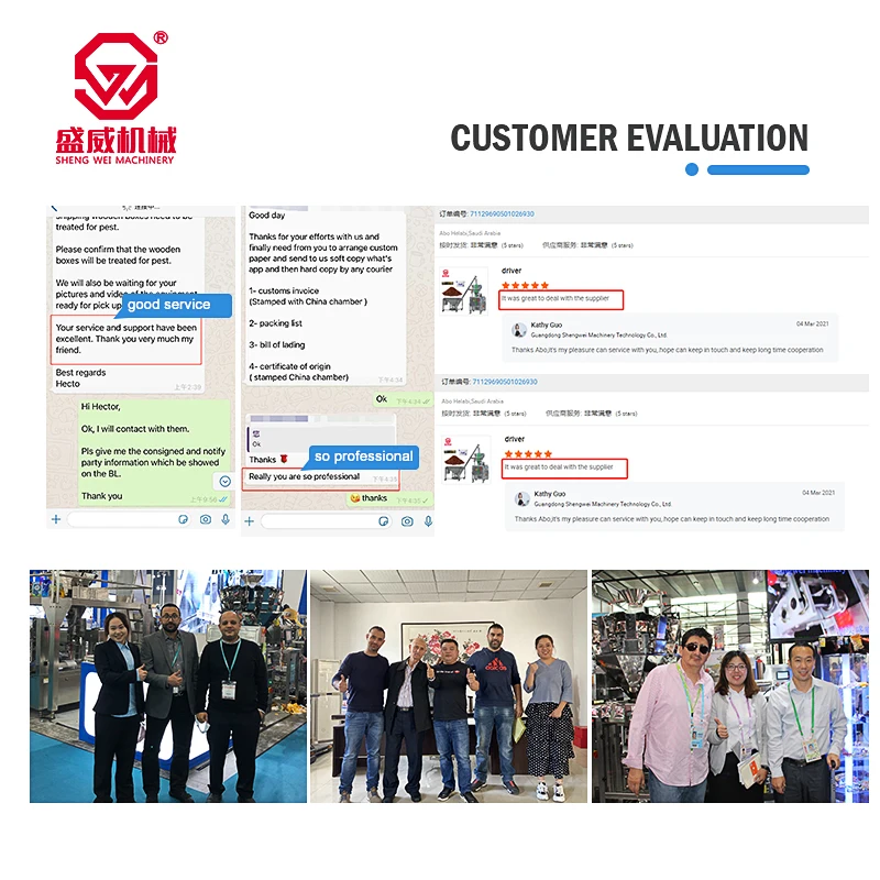 Shengwei Machinery  Tea Leaves Cracker  2kg Rice Cookie Cashew Nut Date Sunflower Seeds Tea Packing Machine