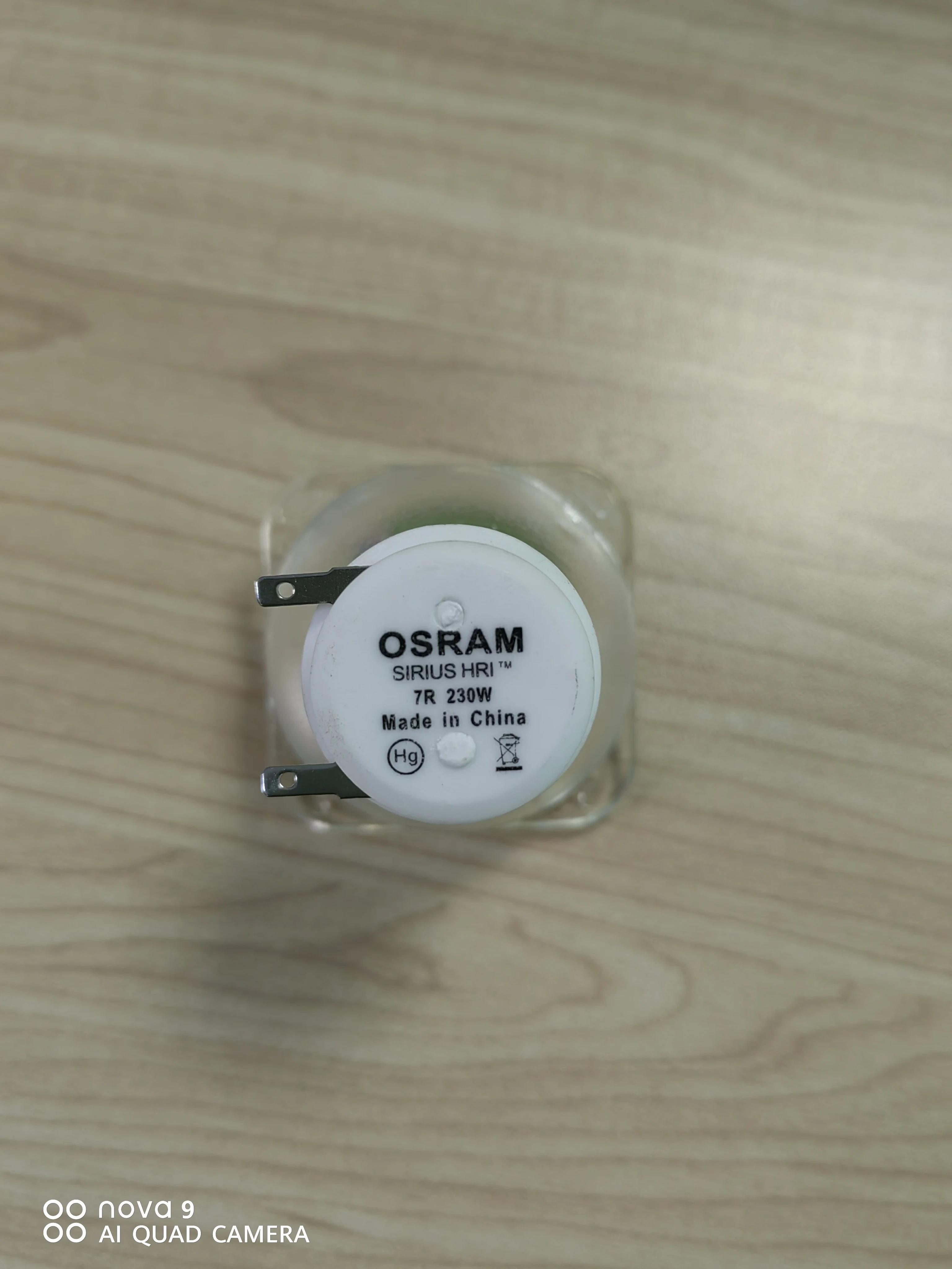 High Quality 7R 230w Sharpy Beam/Moving Head Spot Light 7R MSD Platinum Stage Light Stage Lamp Bulb